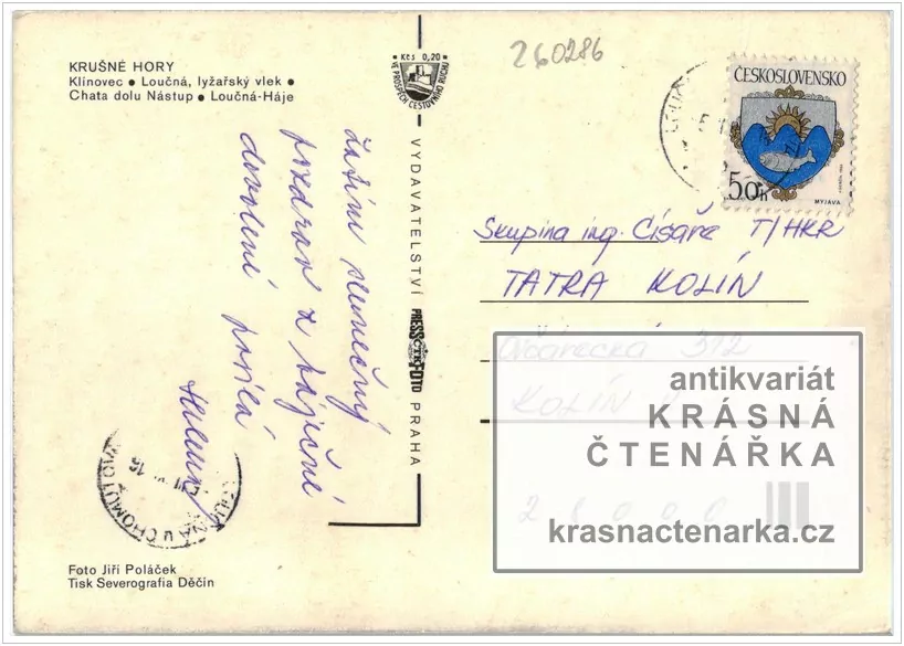 KRUŠNÉ HORY