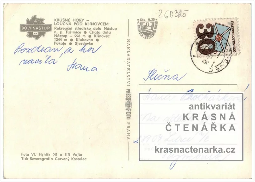 LOUČNÁ POD KLÍNOVCEM (hotel Nástup)