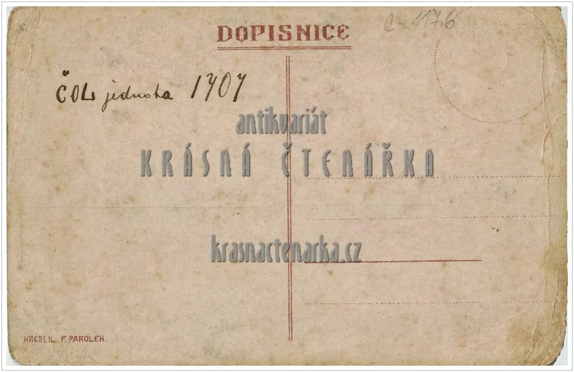 VOJENSKÁ, Bitva u Zborova, v upomínku na boj