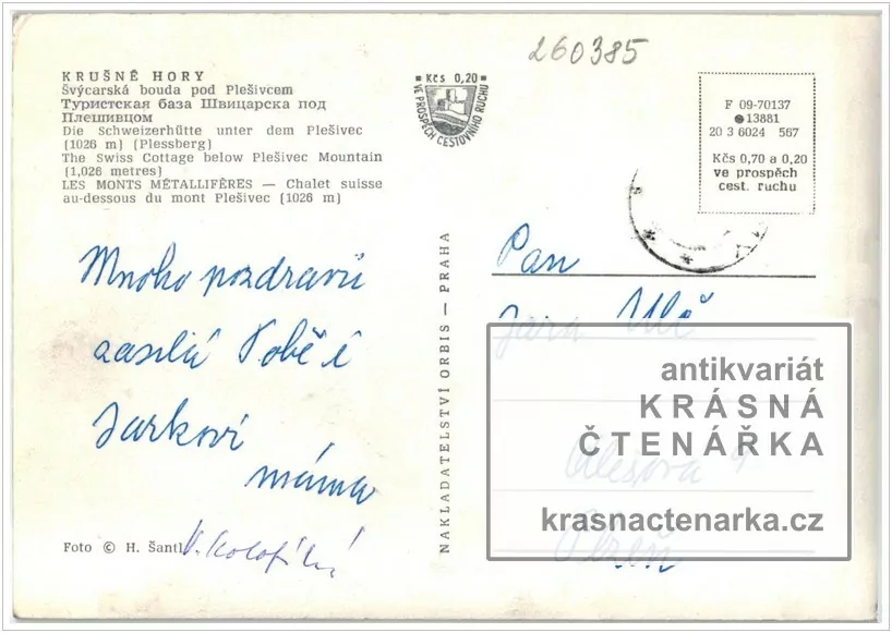 ABERTAMY (Švýcarská bouda)