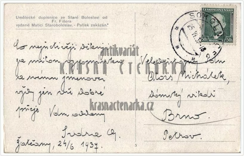 ČEŠTÍ PÁNOVÉ (il. Fišer František)