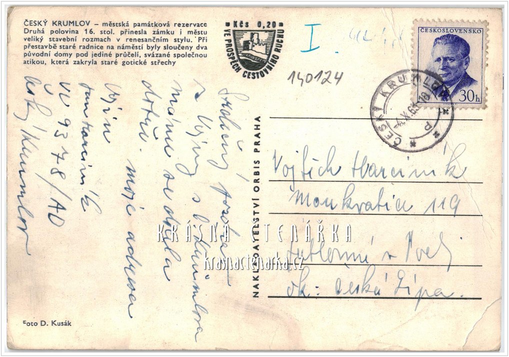 ČESKÝ KRUMLOV, Radnice, náměstí a okolí