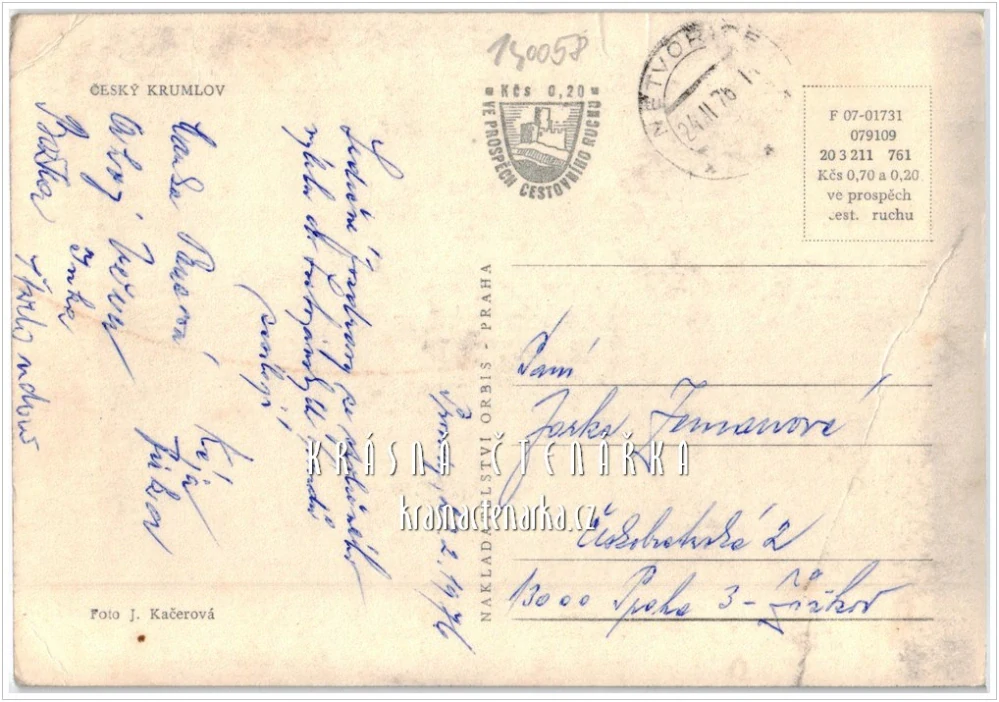 ČESKÝ KRUMLOV, Pohled na zámek v zimě