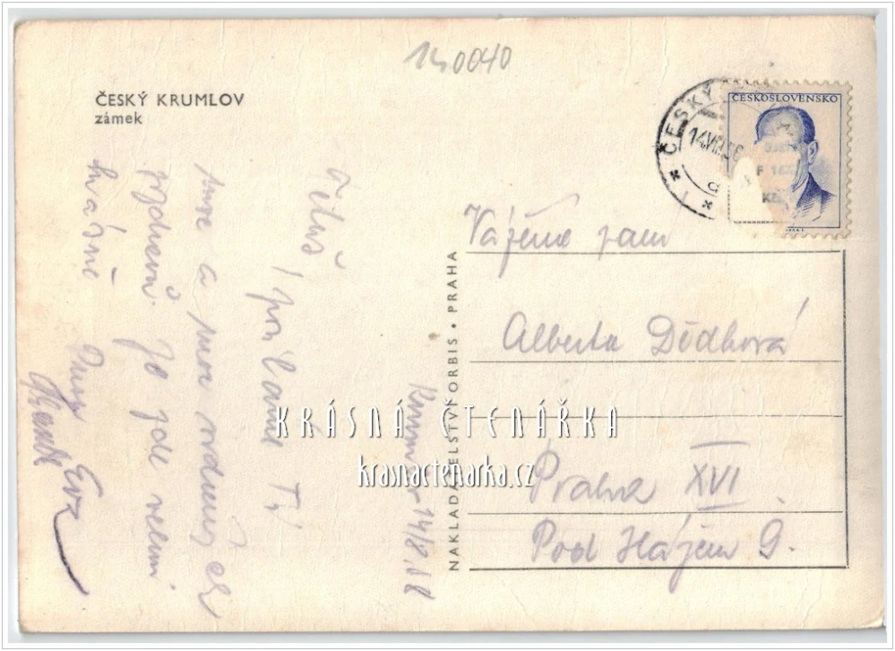 ČESKÝ KRUMLOV, Pohled na zámek