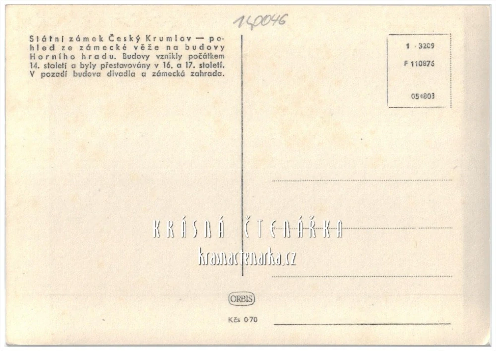 Zámek ČESKÝ KRUMLOV