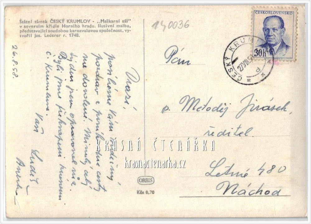 Zámek ČESKÝ KRUMLOV, Maškarní sál