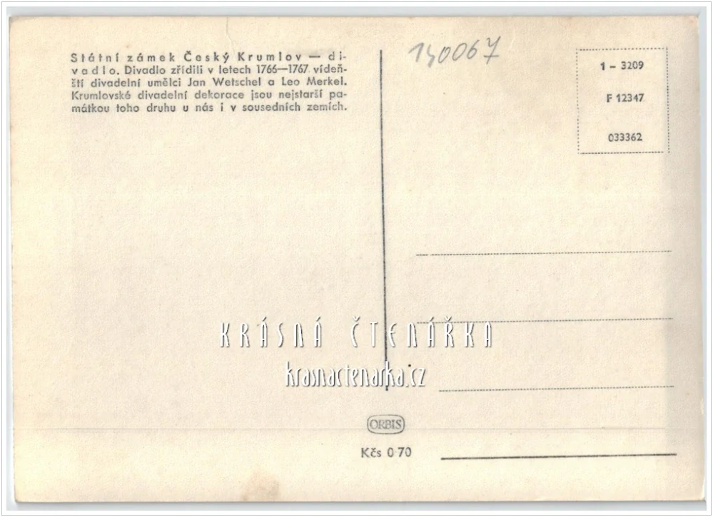 Zámek ČESKÝ KRUMLOV, Divadelní jeviště