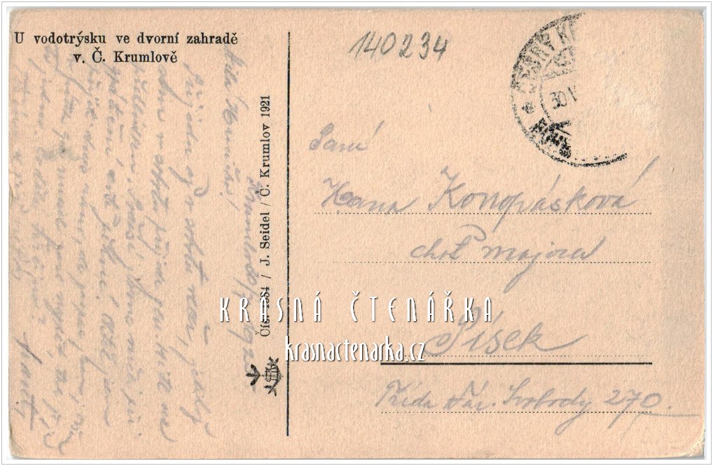 Zámek ČESKÝ KRUMLOV, Fontána v zámecké zahradě