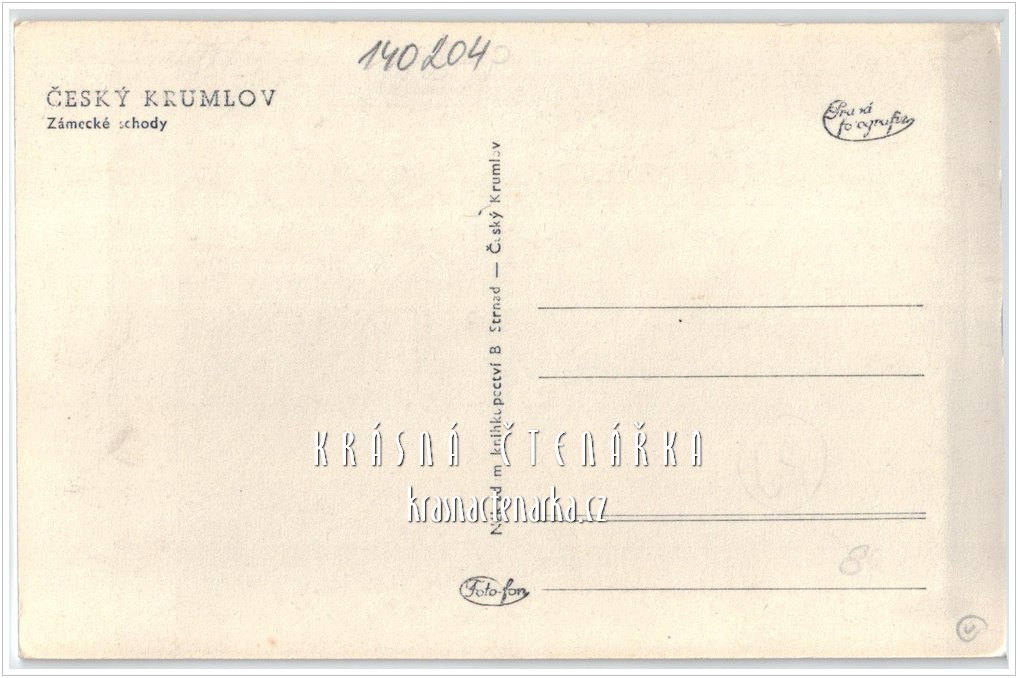 ČESKÝ KRUMLOV, Zámecké schody