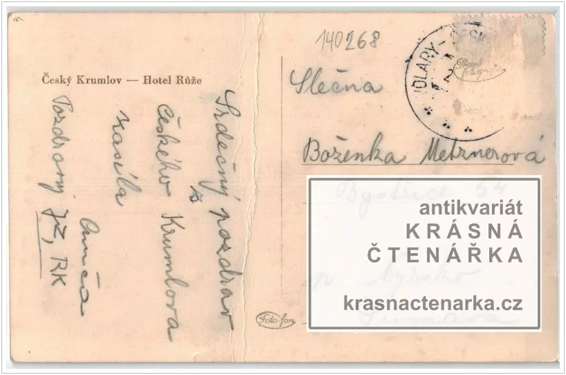 ČESKÝ KRUMLOV, Hotel Růže a kostel sv. Víta