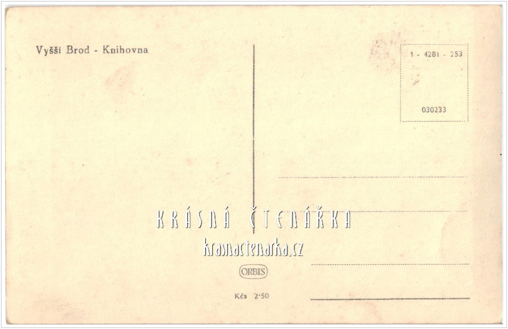 Cisterciácký klášter VYŠŠÍ BROD, Knihovna