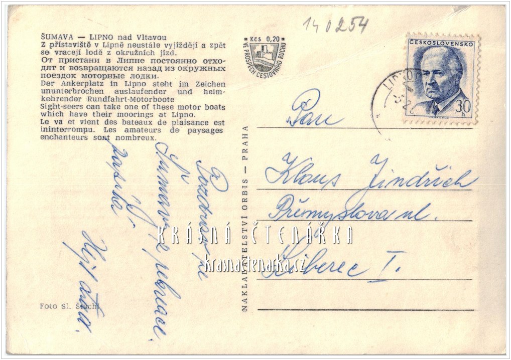 Vodní nádrž LIPNO s motorovou lodí, Přístaviště