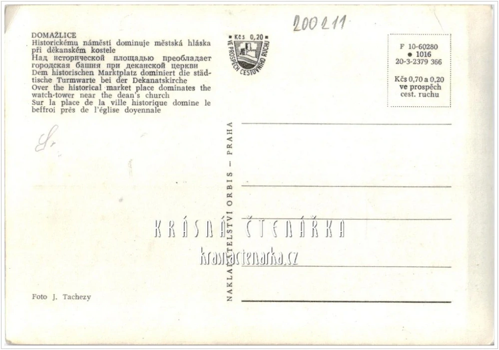 DOMAŽLICE, Náměstí Míru