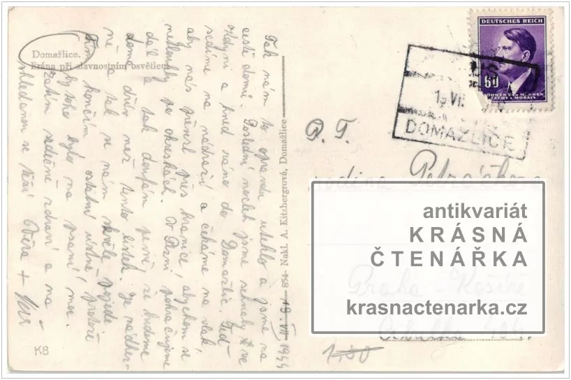 DOMAŽLICE, Dolejší brána od náměstí