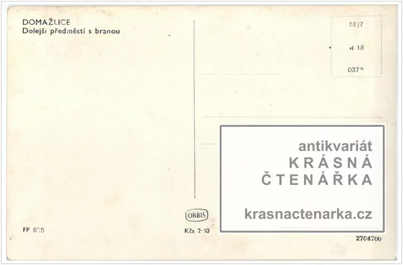 DOMAŽLICE, Dolejší brána od Husovy třídy