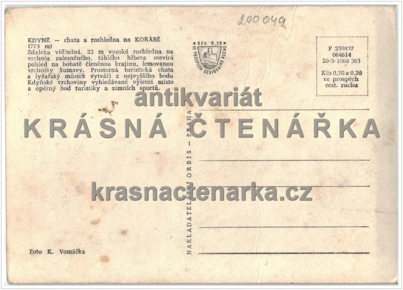 KDYNĚ, Rozhledna Koráb