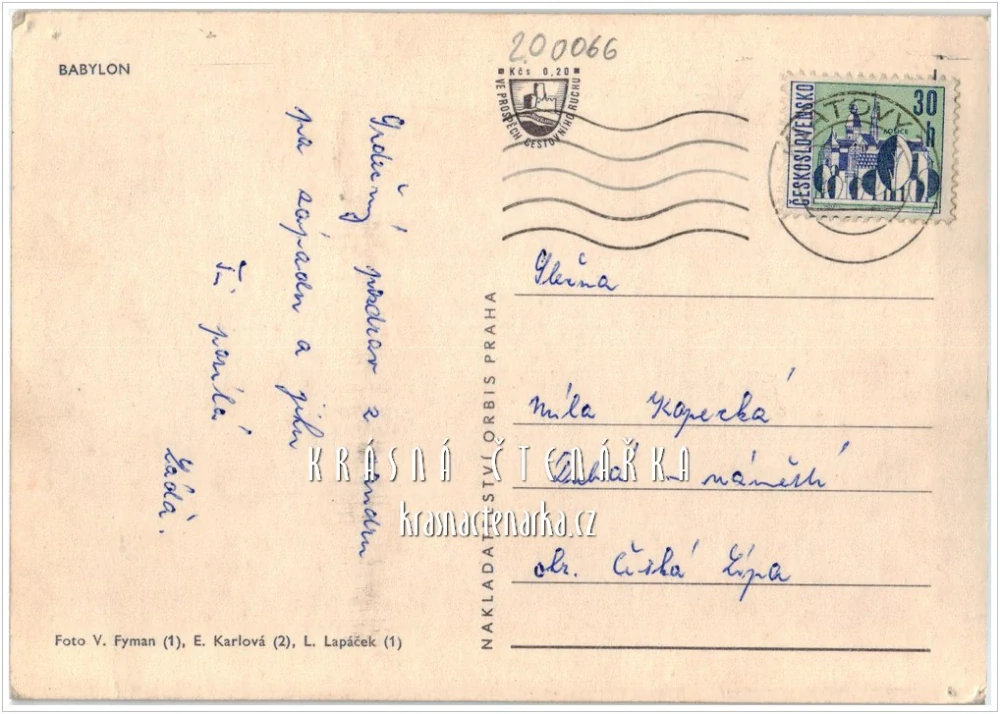 BABYLON jako rekreační středisko