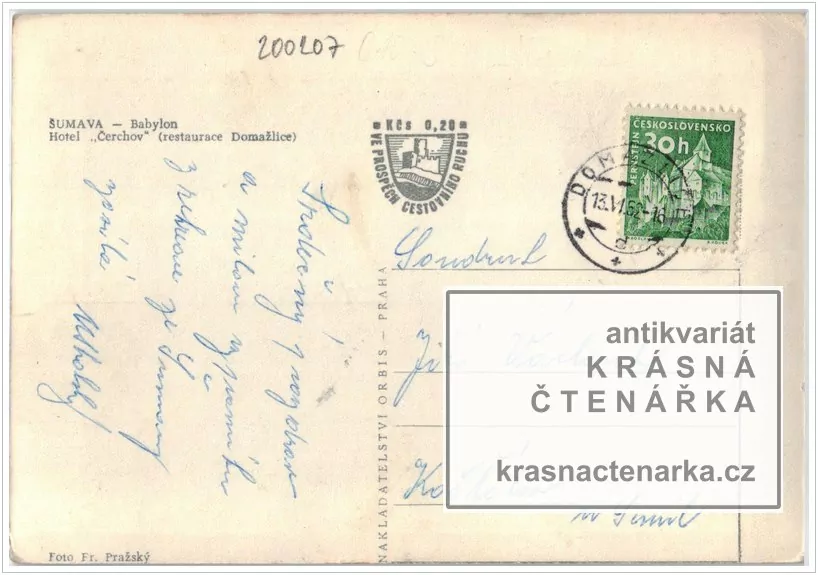 BABYLON, Hotel Bohmann