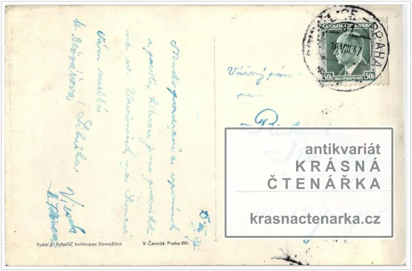 DOMAŽLICE, Kostel sv. Vavřince