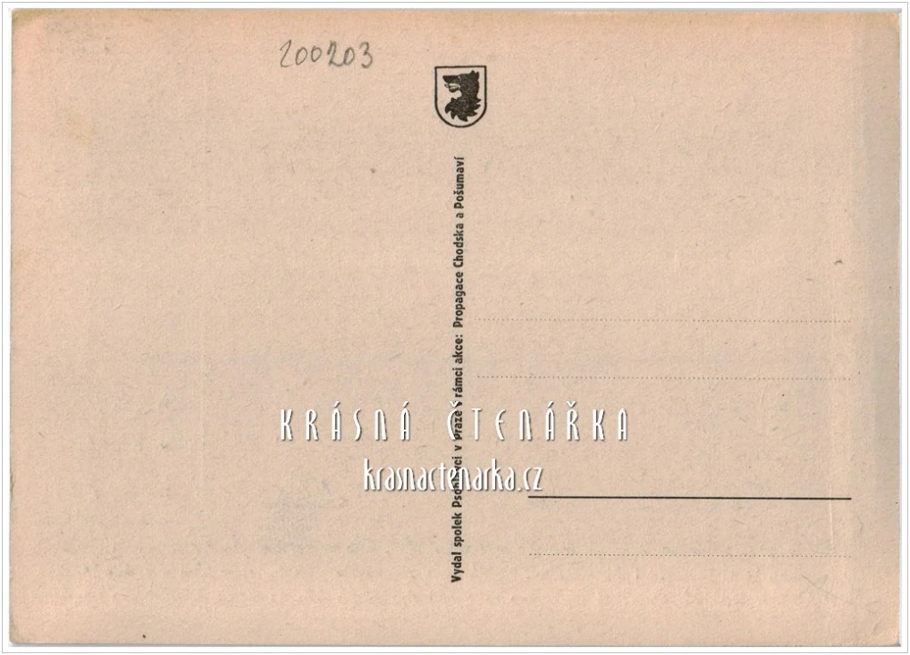 KLENČÍ POD ČERCHOVEM, Baarův dům