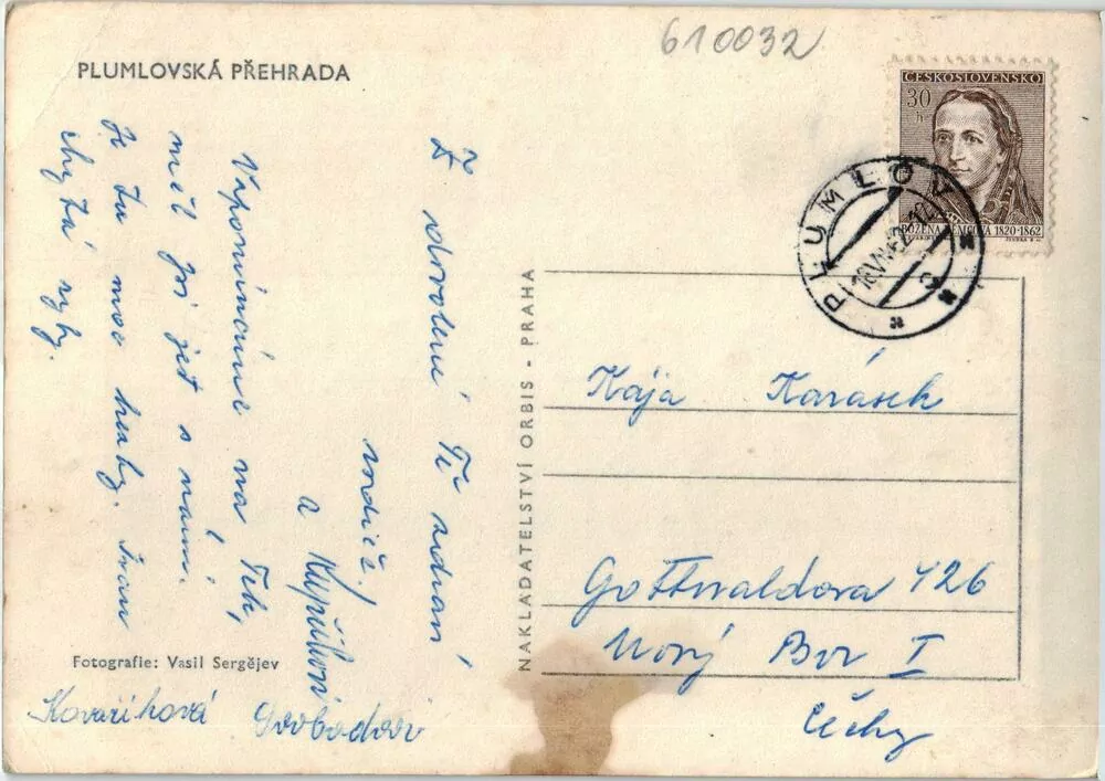 vodní nádrž PLUMLOV