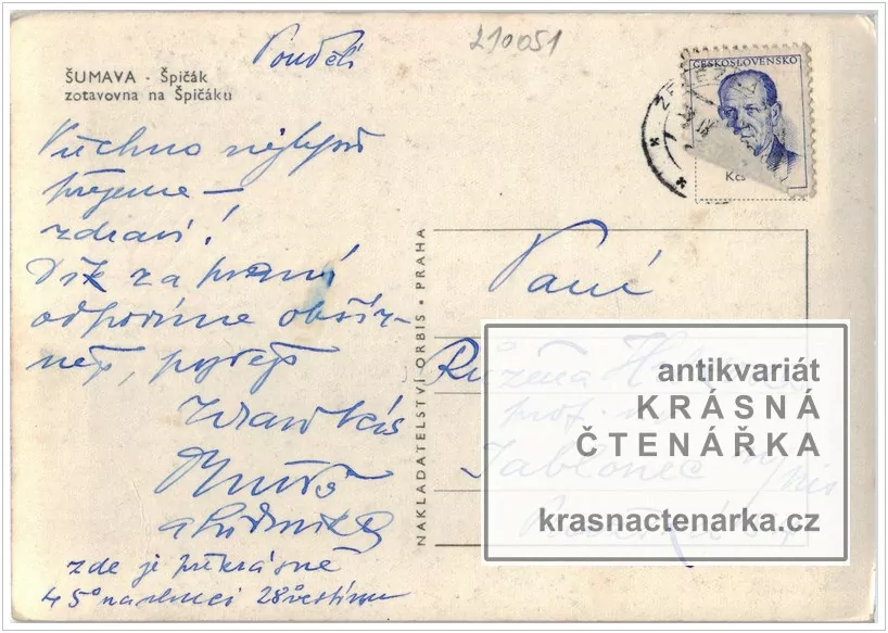 ŠPIČÁK - ŽELEZNÁ RUDA (Pohled na hotel Prokop)