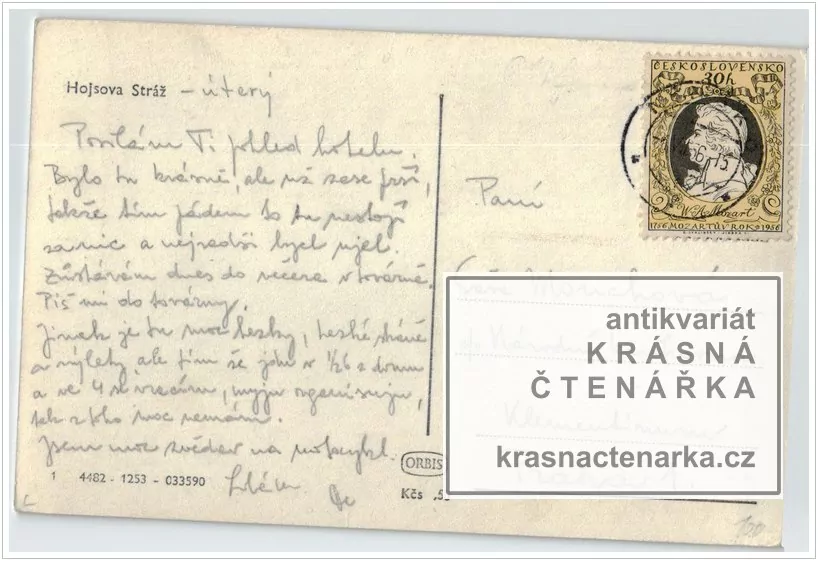 HOJSOVA STRÁŽ, Pohled na chatu Na Stráži