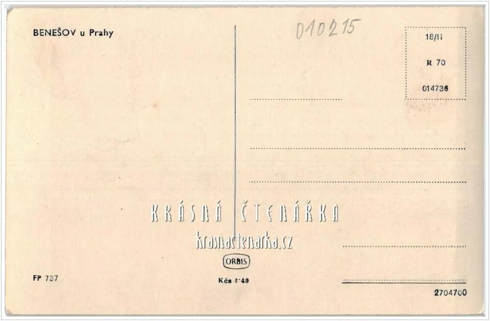 BENEŠOV, Zřícenina minoritského kláštera
