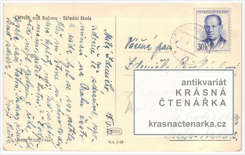 LIPNÍK NAD BEČVOU, Střední škola