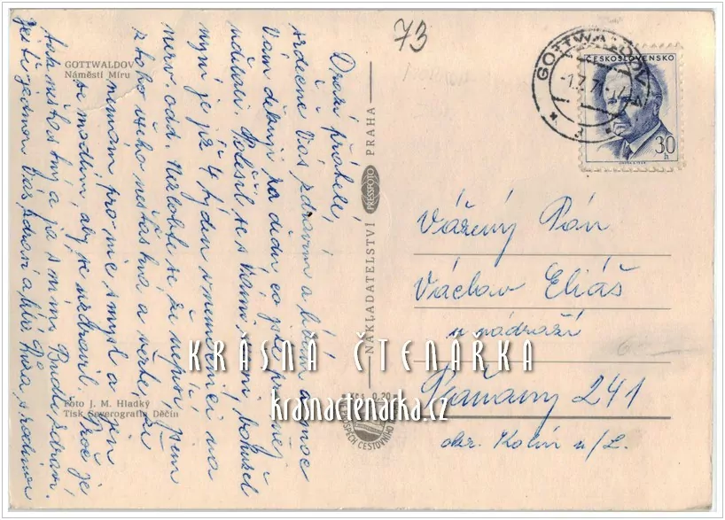 ZLÍN, dříve Gottwaldov, Náměstí Míru