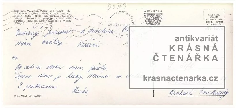 VYSOKÉ TATRY