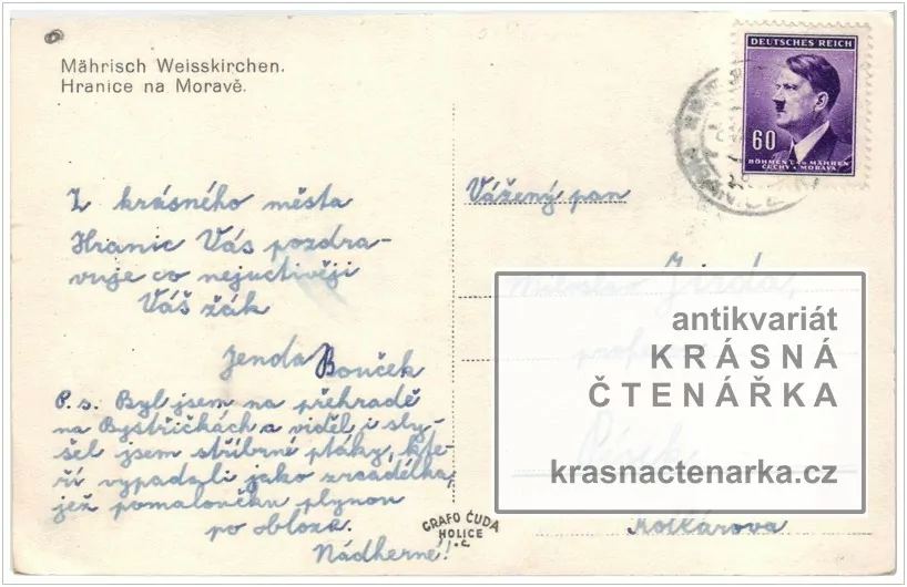 HRANICE
