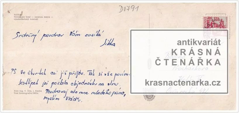 NITRA