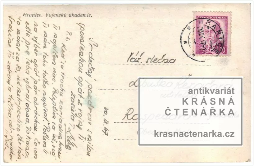 HRANICE, Vojenská akademie