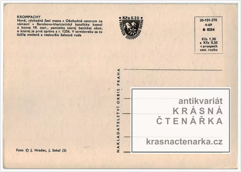 KROMPACHY