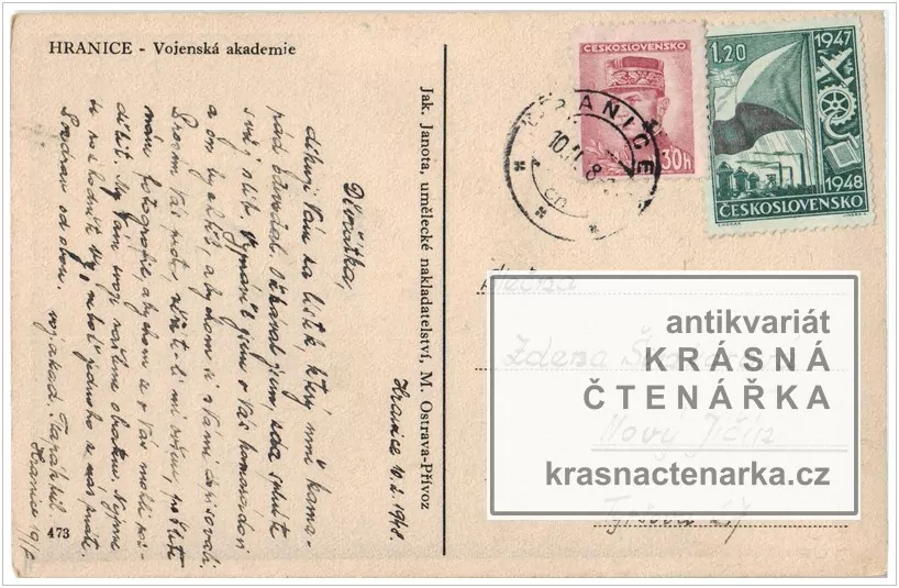 HRANICE, Vojenská akademie