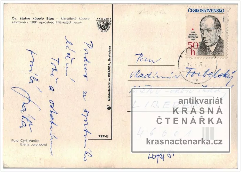 ŠTÓS