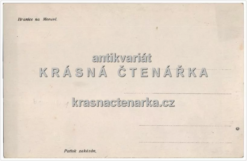 HRANICE, Kostel Stětí sv. Jana Křtitele