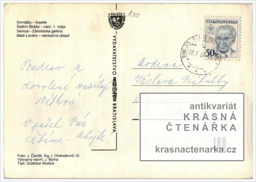 ZÁHORIE