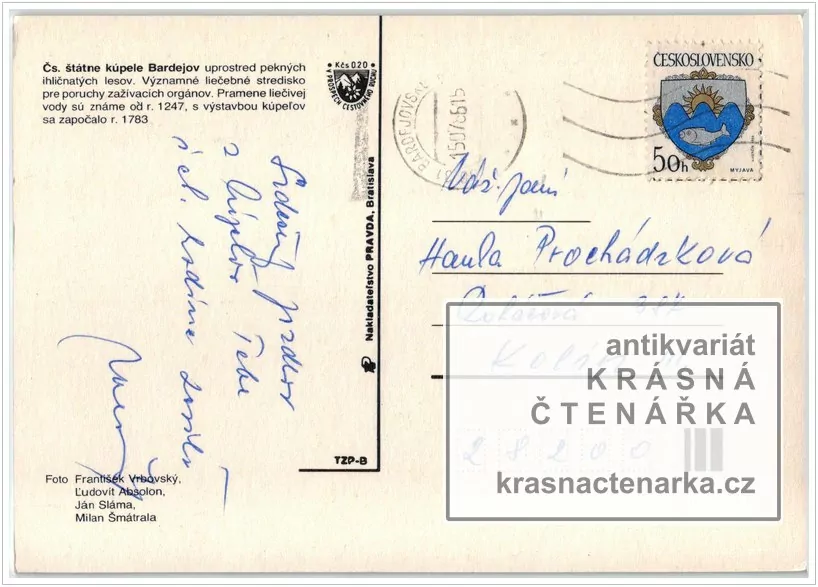 BARDEJOVSKÉ KÚPELE