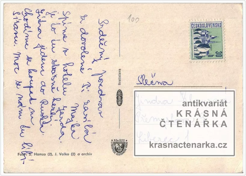 ZEMPLÍNSKA ŠÍRAVA