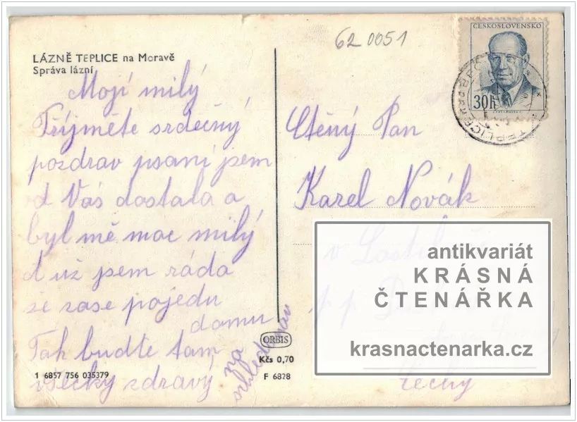 TEPLICE NAD BEČVOU, Správa lázní