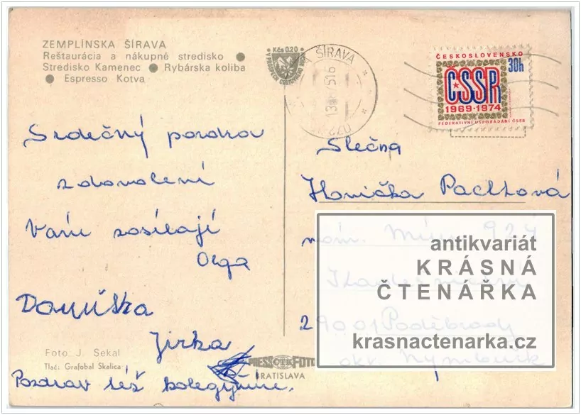 ZEMPLÍNSKA ŠÍRAVA