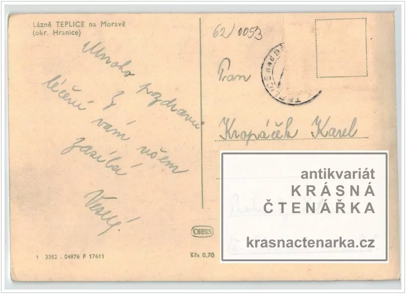 TEPLICE NAD BEČVOU, Lázeňský dům