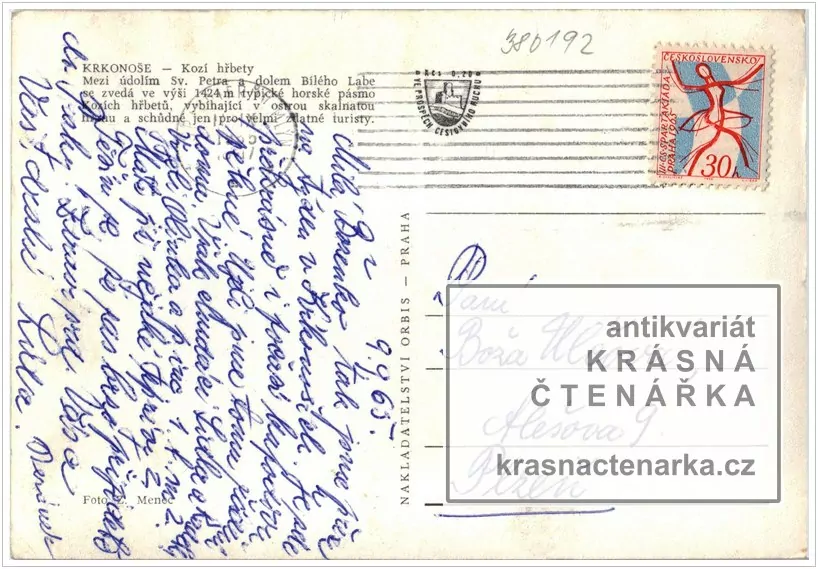 KRKONOŠE (Kozí hřbety)