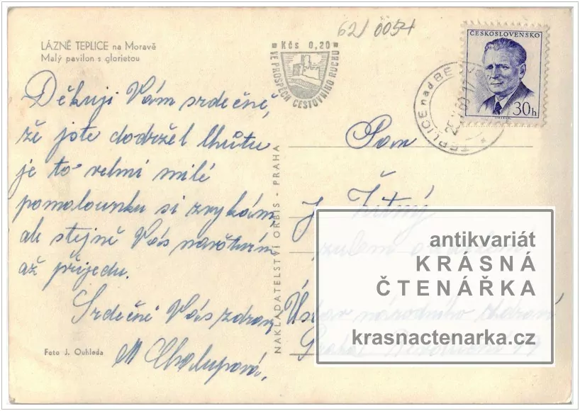 TEPLICE NAD BEČVOU, Lázeňské domy