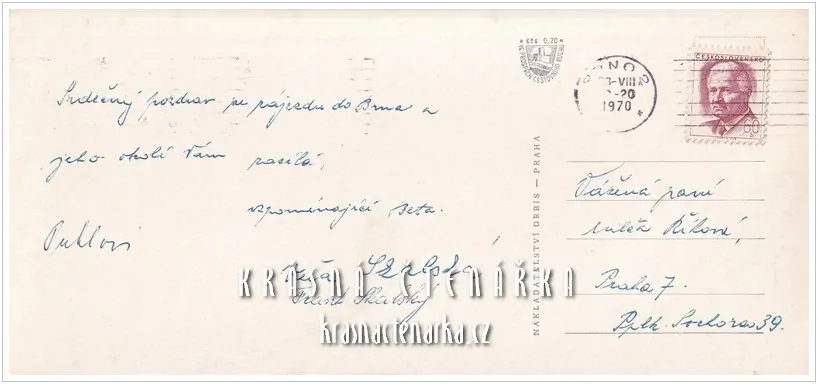 BRNĚNSKÁ PŘEHRADA, dříve Kníničská