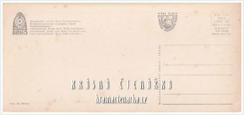 Mezinárodní veletrh BRNO v noci