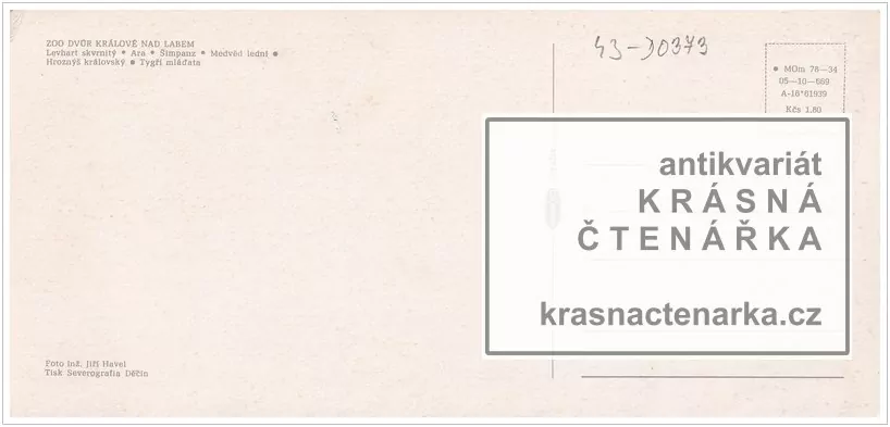 DVŮR KRÁLOVÉ NAD LABEM (Zoologická zahrada)