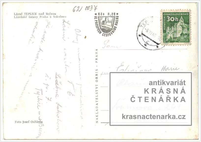 TEPLICE NAD BEČVOU, Lázeňské domy